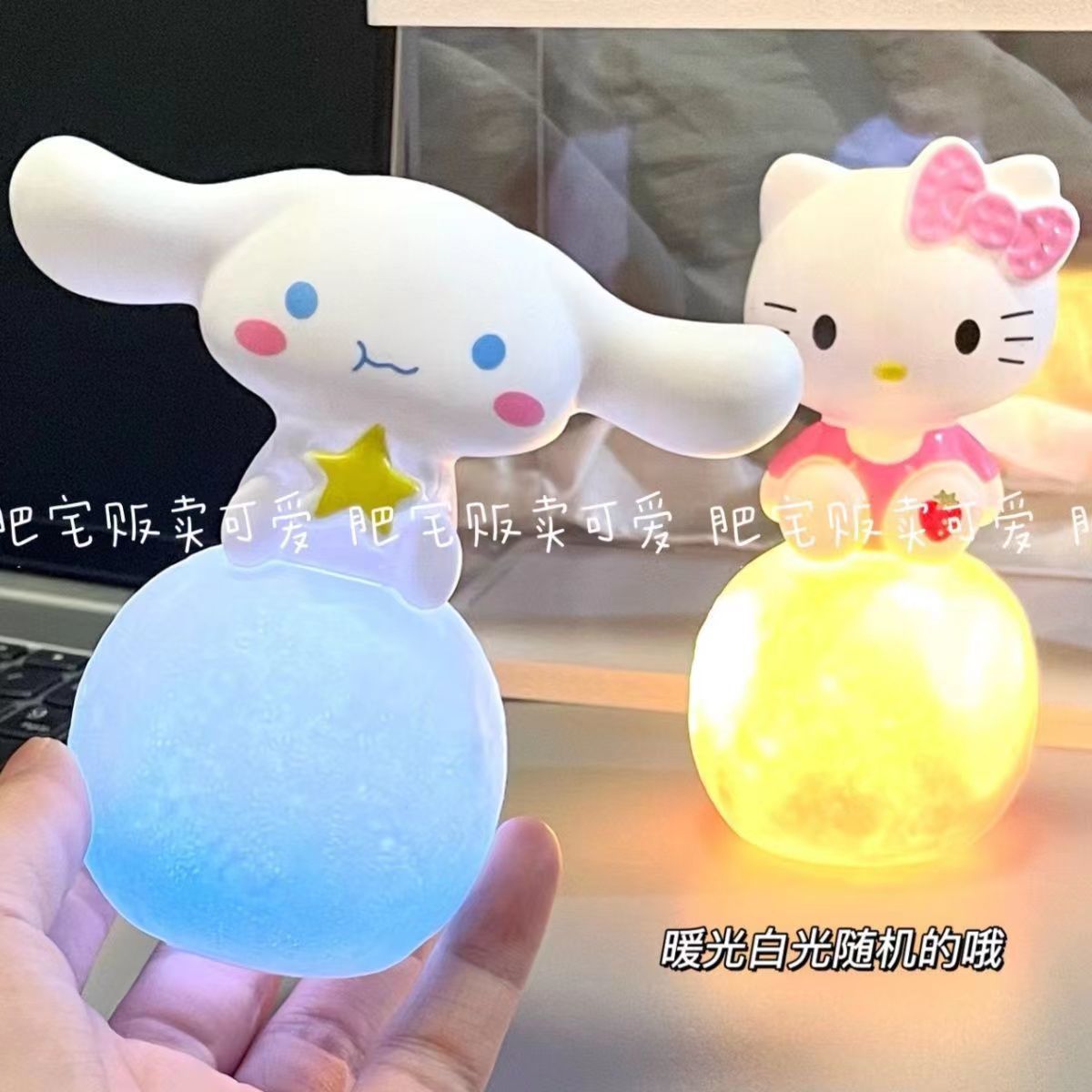 Uncanny Brands Hello Kitty and Friends 'Cinnamoroll' Light Blue